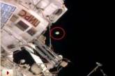 Американский астронавт обнаружил НЛО неподалеку от МКС