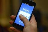 Facebook превратится в мобильного оператора с доступным интернетом