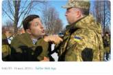 Сеть рассмешила новая «фотожаба» об украинских политиках. ФОТО