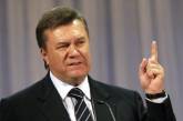 Виктор Янукович пообещал сделать русский язык вторым государственным и вернуть в школы 10-летку