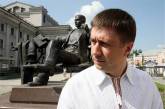 Оппозиция хочет выгнать "Кофе Хауз" из Украины