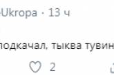 Путин на Урале оконфузился из-за своего роста. ВИДЕО