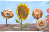 Логотип Google обзавелся горшками и цветами в честь Дня Независимости Украины