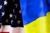 Посольство США поздравило украинцев «Червоной рутой»