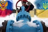 Осенью торговая война с Россией может перерасти в газовую