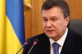 В списке глав государств, поздравивших Януковича, отсутствует разве что британская королева