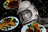 Ученые одобрили несколько блюд для межпланетной кухни 