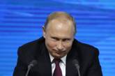 В сети высмеяли «погружение на дно» от Путина