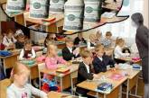 Табачник предложил отменить оценки по ряду предметов младшей школы