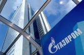 ЕС готовится официально обвинить «Газпром» в монополии 