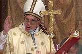 Папа Римский лично позвонил изнасилованной прихожанке