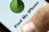 Украденный iPhone отправил в Сеть фотографии воров в трусах