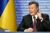 Янукович предложил украинским программистам создать свой Google