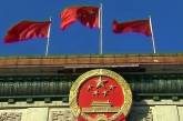 Китайским чиновникам запретили покупать пряники