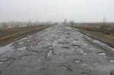 Азаров объяснил, почему в Украине плохие дороги