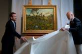 Впервые за 85 лет найдена неизвестная картина Ван Гога