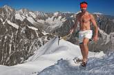 «Ледяной человек» Вим Хоф, покоряющий горы в одних шортах. ФОТО
