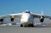 Так выглядят самые большие в мире самолеты. Фото
