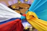 Европа осудила давление России на Украину и пообещала Киеву защиту