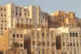 Йеменский город Шибам с небоскребами из глины. ФОТО
