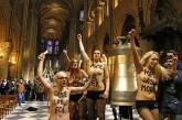 Во Франции суд начал рассматривать дело FEMEN