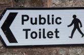 В Британии установят необычные туалеты. Нарушителей будут пугать холодной водой и звуком сирены