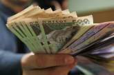 Какие финансовые учреждения выдают кредиты в Украине?