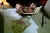 В Украине долги по зарплатам за январь сократились на 20%