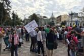 Сотни родителей непривитых детей пикетировали Верховную Раду: что требуют. ВИДЕО