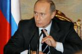 Путин: Россия будет вынуждена защищать свой рынок после Ассоциации Украины с ЕС