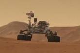 Curiosity так и не встретил признаки жизни на Марсе 