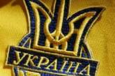 Сборную Украины могут лишить шансов на чемпионат мира 