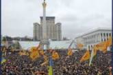 4 мифа о Майданах, или О чем врут отечественные СМИ
