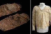 Самые старые образцы одежды, найденные археологами. ФОТО