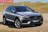 Новый Volvo XC90 сможет ездить без водителя