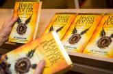 В католической школе придумали забавную причину запретить «Гарри Поттера». ФОТО