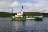 Greenpeace собрал миллион голосов за освобождение арестованных в РФ активистов