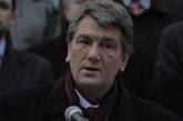 Ющенко не собирается в отставку