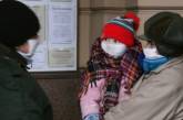 Медики заверили, что вспышки гриппа в этом году не будет 