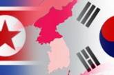КНДР готова объединиться с Южной Кореей