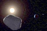 Астрономы обнаружили астероид, несущийся к Земле 