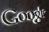 Google заплатит за улучшение чужих программ