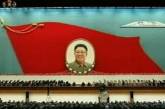 Пхеньян отказался подписать предложенное США соглашение о ненападении