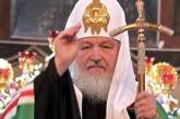Патриарх Кирилл поздравил Виктора Януковича