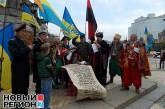 Украинские казаки написали письмо «кремлевскому хану»
