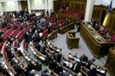 Кого украинцы хотят видеть в парламенте  