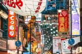 Городские и уличные снимки Токио от Юсуке Кубота. ФОТО