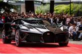 Самый дорогой автомобиль в мире Bugatti La Voiture Noire. ФОТО