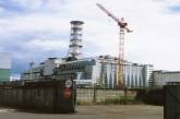Чернобыль до сих пор несет потенциальную угрозу