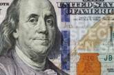 В Украине начали продавать стодолларовые банкноты нового образца